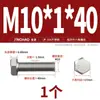 Tornillo Hexagonal Externo de Rosca Fina de Acero Inoxidable 304 M6M8M10M12M14M16M18M20*1/1.25/1.5
