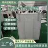 Bolsa Jumbo Anti-UV, Impermeable y Anti-Expansión, Venta Directa de Fábrica, Lista para Usar, Capacidad Aumentada, Resistente al Desgaste y Duradera, Lista para Usar