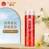 Acondicionador Nutritivo e Hidratante para el Cabello Bee Flower, Producto Genuino, Suave y Liso, Mejora el Frizz y la Sequedad, Repara el Cabello, Marca Nacional Clásica