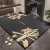Tapete de entrada vermelho festivo e elegante, tapete simples para hall de entrada, resistente à sujeira e fácil de manter