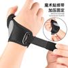 Nueva Férula para Pulgar Placa de Aluminio Moldeable Soporte Funda Funda para Tendón Mano Velcro Correa Presurizada Funda para Dedo Negra