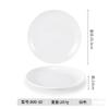 Plato de Melamina Vajilla Comercial Imitación Porcelana Disco de Plástico Plato de Buffet de Hotel Cubierta Redonda Plato para Arroz Plato para Bocadillos