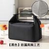 Bolsa Térmica Impermeable para Lonchera Transfronteriza, Bolsa de Picnic Plegable, Bolsa de Lonchera Portátil para el Trabajo, Bolsa Térmica de Gran Capacidad