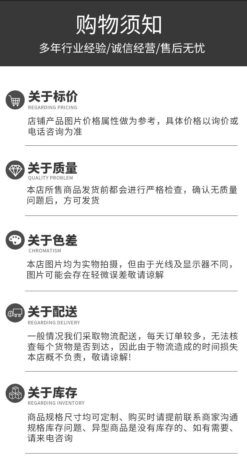 详情_13.jpg