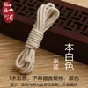 Cuerda de Algodón Trenzada de Núcleo de 1.5/2.0 mm Hilo de Algodón Frotado a Mano Wenwan Cuerda para Tejer Colgante de Collar de Cuentas Bodhi Estrella Luna