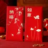 2027 Año de la Oveja Nuevo Estuche de Sobres Rojos Paquete Rojo Bolsita Creativa de Sobres Rojos Año Nuevo Festival de Primavera Cartera de Dinero de la Suerte de Alta Gama Universal