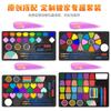 Kit de pintura corporal de Amazon para rostro, pintado a mano, materiales de pintura para niños, pintura facial fácil de limpiar.