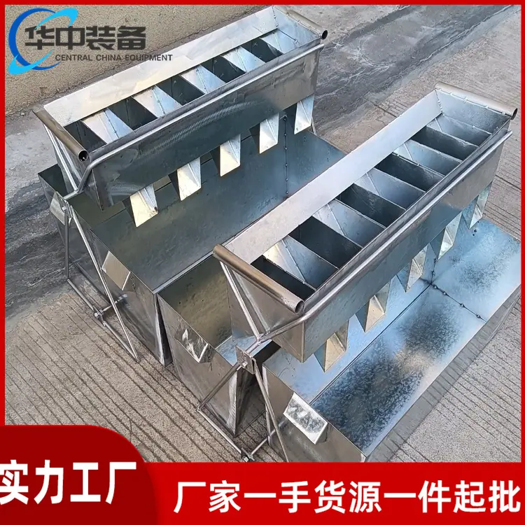 矿用不锈钢二分器05
