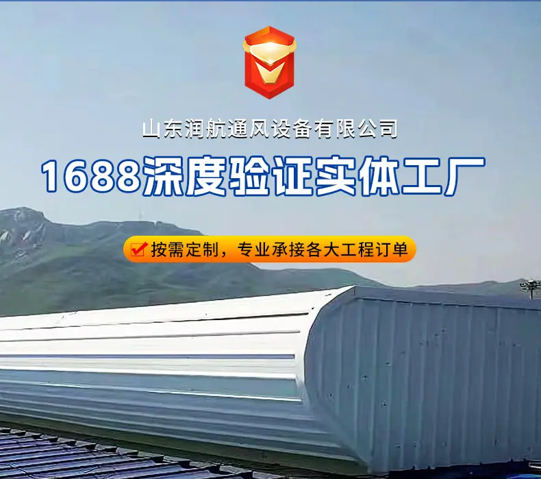 详情_02.jpg