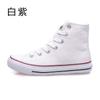 Zapatos de Mujer de Caña Alta Clásicos Primavera y Otoño 2026 Nuevos Planos Clásicos de Lona Casual Estilo Coreano Tendencia Estudiante Universitario