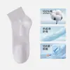 Calcetines cortos para mujer de otoño e invierno, absorbentes de sudor, transpirables, deportivos, resistentes al olor, para todas las estaciones, color caramelo, de longitud media, color liso, versátiles, de algodón, modernos