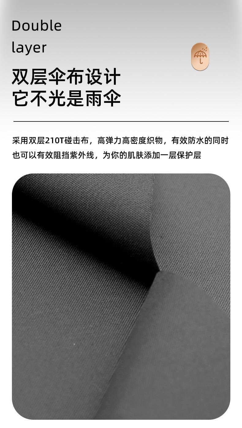 未标题-1_08