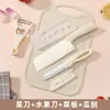 Faca de Frutas Personalizada, Faca de Cozinha Doméstica, Conjunto de Tábua de Corte, Faca Combinada para Dormitório, Faca de Cozinha para Suplemento Alimentar de Bebê