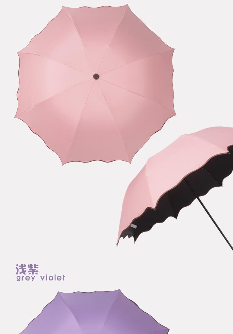 遇水现花_03