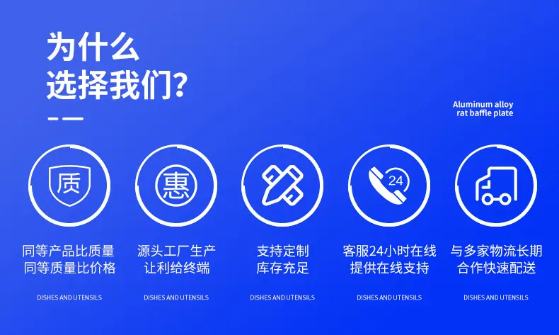 拖链_04.jpg