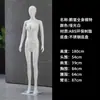 Fornecimento de Fábrica Loja de Roupas Femininas Prateleira de Modelo Loja de Vestidos de Casamento Femininos Adereços de Modelo de Exibição de Roupas de Corpo Inteiro Feminino