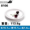Venta al por mayor de fábrica a5 melamina imitación porcelana vajilla blanca plato frío sushi plato de aperitivos bar KTV plato de aperitivos creativo