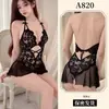 Naranja Amistad Lencería Sexy Tentación Sexy Espalda Descubierta Con Cordones Mono Abierto Conjunto de Pijama Uniforme para Mujer A820