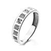 Anillo de estilo antiguo de la cruz de Tianjín con el dios de la paz taoísta Xiao Lei Shen, anillo ajustable abierto para hombres y mujeres, venta al por mayor