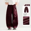 Calça Reta Casual para Meninos Infantis 2026 Outono Novo Estilo Calças Impermeáveis para Crianças Crianças Maiores Primavera Outono Calças Longas Bonitas Tendência
