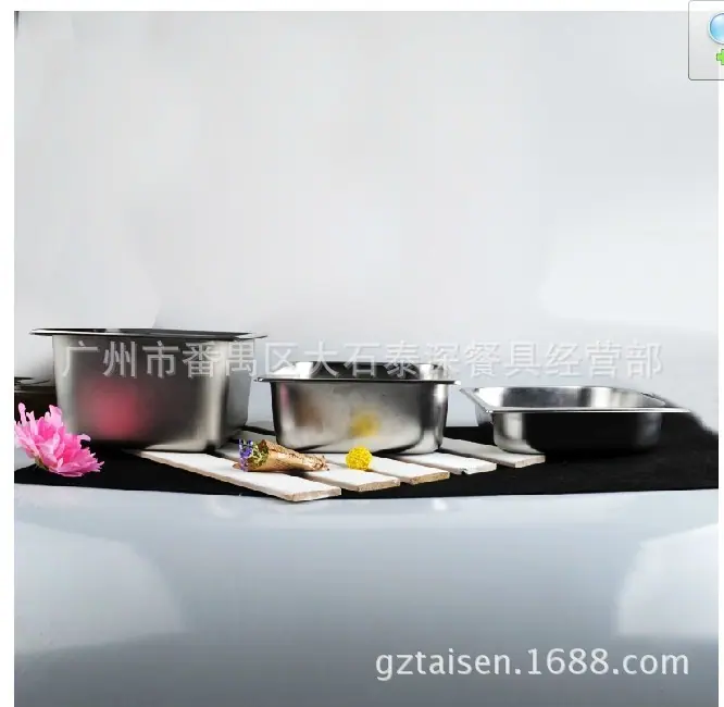 QQ图片20140305220831