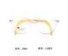 Armazones para Gafas Estudiantiles Infantiles y Juveniles de Marco Redondo Cómodos de Tr90 Xiaohongshu Ins Marco Pequeño Multicolor Al por Mayor