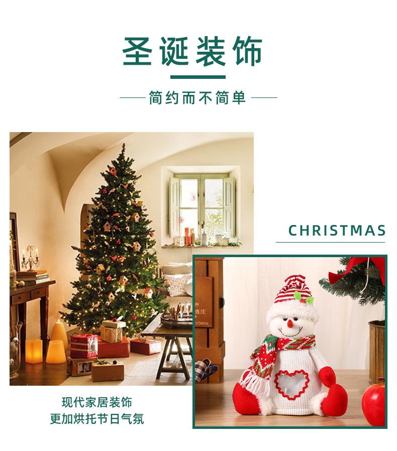 凯成详情页_02.jpg