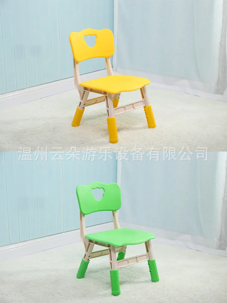椅子_19.jpg