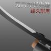 Acero al manganeso cuchillo para nuez de betel herramientas agrícolas corte cuchillo para hierba acuática poda de plátanos de fruta de altura multifuncional hoz para deshierbar doméstica