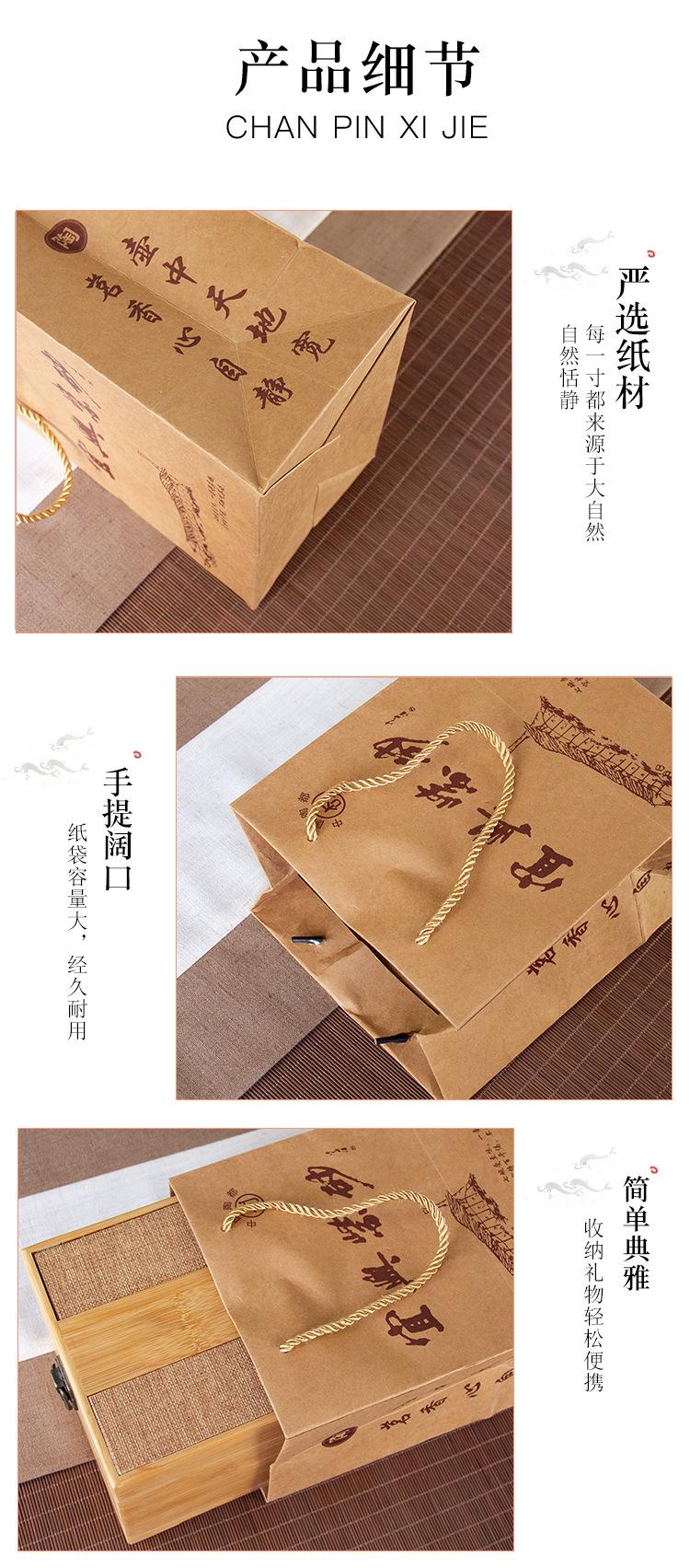 纸袋2_05.jpg