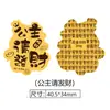 Pegatinas para Teléfono Chapadas en Oro para la Riqueza, Pegatinas de Fortuna con Temática de Princesa, Pegatinas Doradas de Gato de la Suerte, Regalos Populares Culturales y Creativos