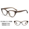 1304 Gafas planas TR90 de alta calidad con protección contra la luz azul, estilo ojo de gato, para mujer, de alta gama, con montura transfronteriza europea y americana.