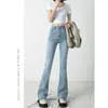 Calça jeans flare azul claro estilo americano para mulheres, coleção primavera 2026, cintura alta, elástica, corte justo, adequada para baixinhas