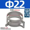 Abrazadera Elástica Dacromet Clip para Tubería Abrazadera de Resorte para Manguera Abrazadera para Manguera de Presión Manual Automotriz Q673B Abrazadera de Acero al Manganeso para Tubería de Aceite