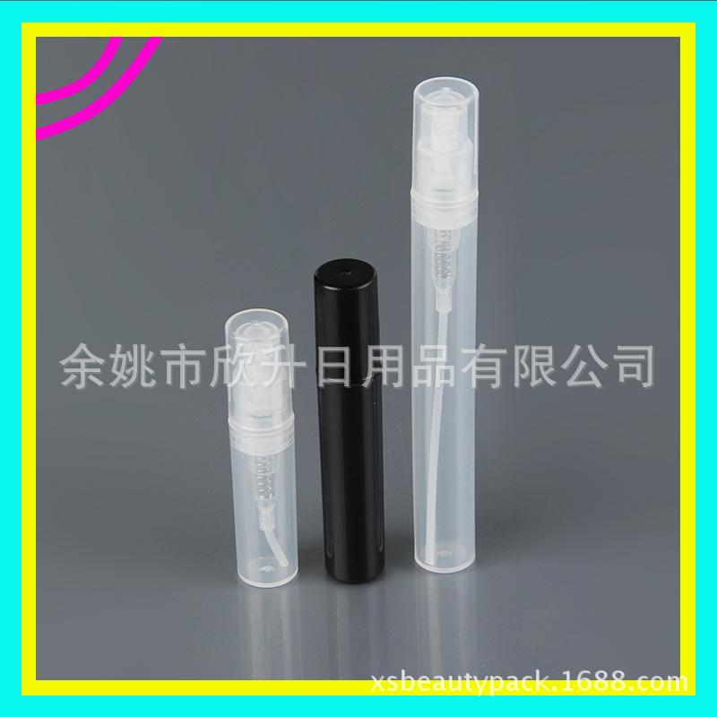 IMG_3009 卡口细雾瓶 2ml 3ml 5ml