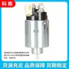 Interruptor Solenoide de Arranque de Coche, Adecuado para Jinbei 491 Changan Uno Yuexiang 4500 Shenqi Arranque