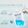 Beekman Bio Qingdao Haibo Saco Descartável Estéril para Coleta de Amostra de Água Saco de Amostragem Saco Homogeneizador Contendo Enxofre Saco de Coleta de Água