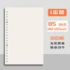 Miolo de fichário B5 refil 26 furos papel de fichário caderno destacável A5 linha horizontal grade 20 furos concha para prova de ingresso na pós-graduação