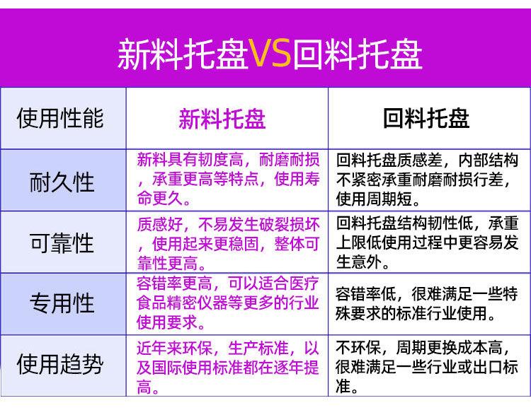 川字-拷贝_09