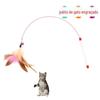 Cat Tease Long Steel Wire Cat Tease Pole Cat Toy 1 Feather Bell Cat Toy Pet Cat Pet Supplies