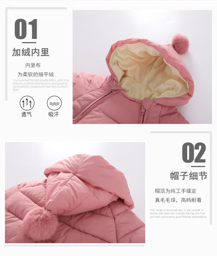 细节1.jpg