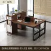Escritorio y silla de oficina para personal, estación de trabajo de oficina para dos personas, escritorio de computadora simple y moderno, combinación de escritorio y silla de oficina