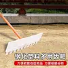 Pala de plástico engrosada para grano y arroz, raspador de trigo doméstico, rastrillo de plástico para secar grano, rastrillo para maíz, rastrillo agrícola para hierba