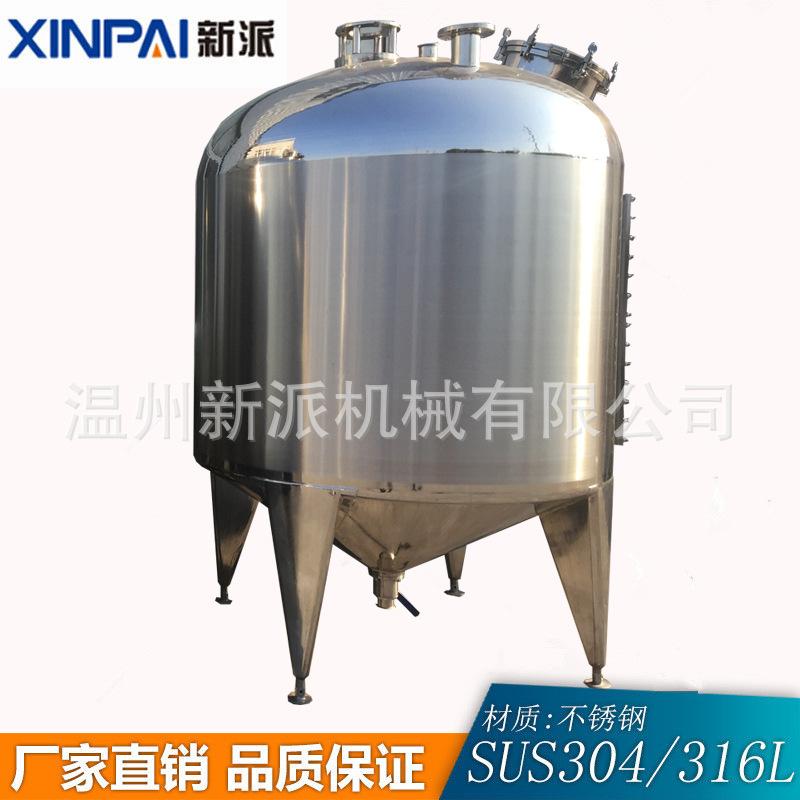 储罐9.jpg