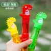 Varita Mágica de Burbujas Mini de Animales de Dibujos Animados para Niños con Agua Soplando Burbujas Pato Amarillo Varita de Burbujas Varita de Agua para Burbujas Venta al Mayoreo Puesto Callejero