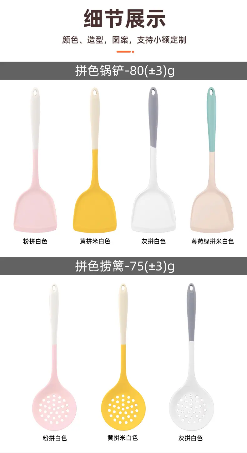 产品详情_03