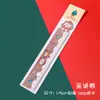Régua Magnética de Natal Desenho Animado Fofo Régua Magnética Estudantes do Ensino Fundamental Papelaria de Natal Recompensa Pequeno Presente Régua Flexível