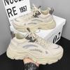 Sapatos masculinos de verão, malha respirável, esportivos para jovens, antiderrapantes, casuais, sola grossa, aumento de corrida, branco, Torre, sapatos da moda