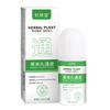 Líquido Herbal Jiutong El Mismo Líquido Herbal Jiutong de Douyin para Masaje de Cuello, Hombro, Cintura, Espalda y Rodilla para Uso Externo con Aplicador de Bola Rodante