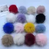Bola de Pelo Falso de Raposa DIY Bola de Pelúcia Acessório de Topo de Chapéu Bola Decorativa de Pelúcia DIY Ornamento Pingente Acessório Bola Pequena de Pelo